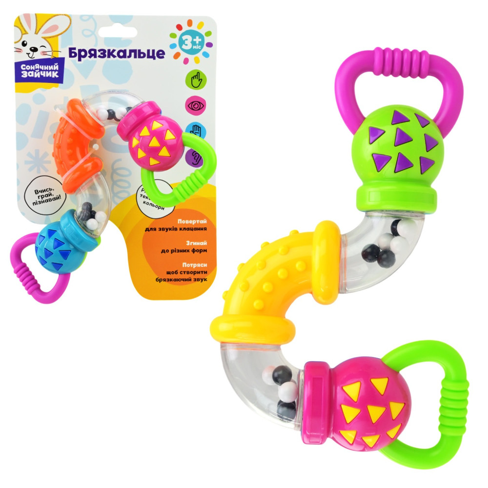 Брязкальце PL-724-76 (48шт) "Сонячний зайчик",веселі звуки клацання, р-р 23*8*3,5 см, пакет 15*20,5 см