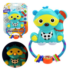 Брязкальце муз.арт. PL-724-74 (48шт) "Сонячний зайчик".батар, в комплекті, на зворотній стороні дзеркало, мелоді, світлові ефекти, р-р 17*12*2,5см, па