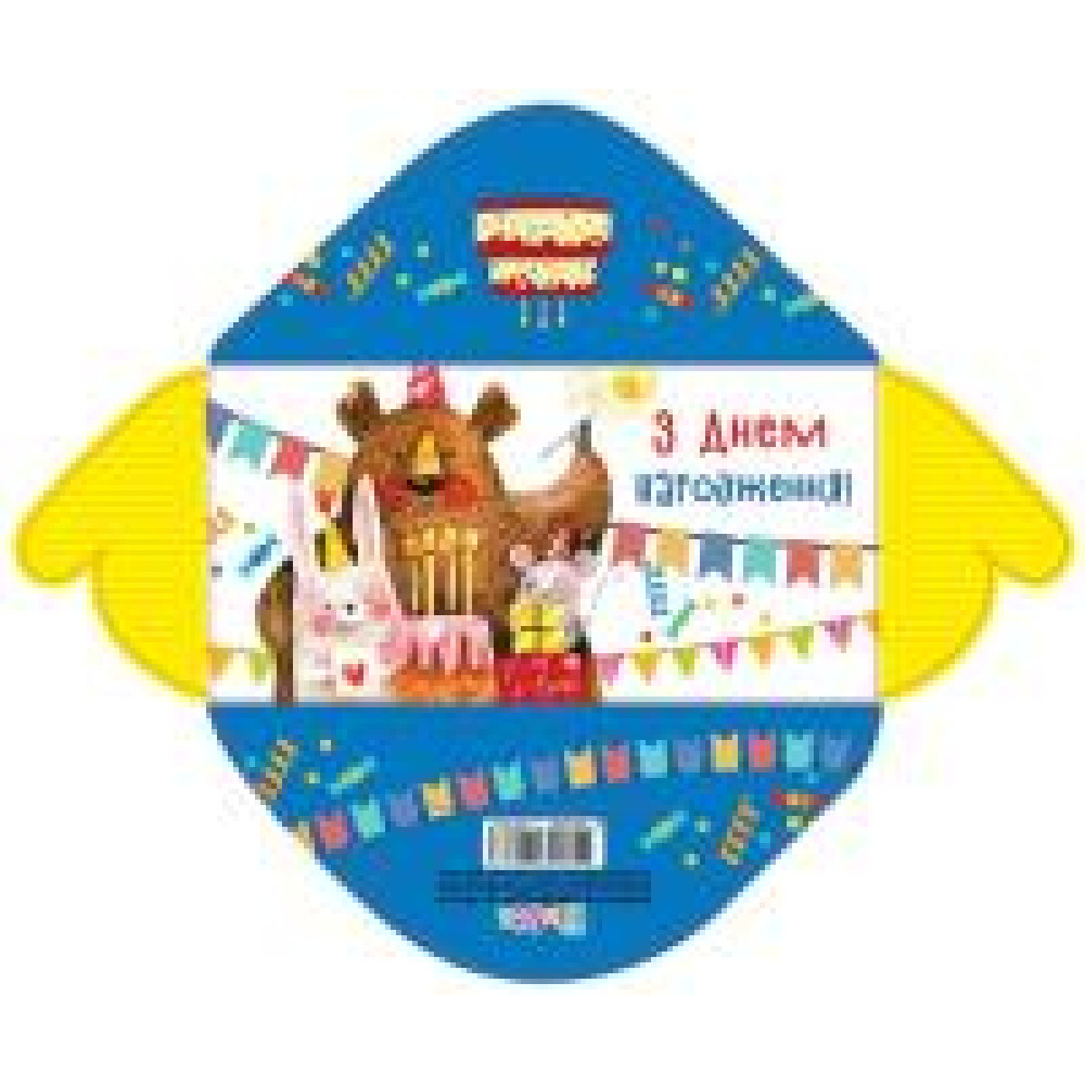 Конверт для грошей розмір 8,4 х 16,7 см КВ-20-149