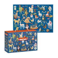 Пазл «Собачі будні» 100 ел 300627