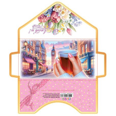 Листівка вітальна "Клатч". розмір 21.1 х 10.5 см КЛЗ 24-69