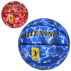 М'яч баскетбольний MS 4345 (20шт) розмір 7, PU, 610-630г, 2 кольори, у пакеті