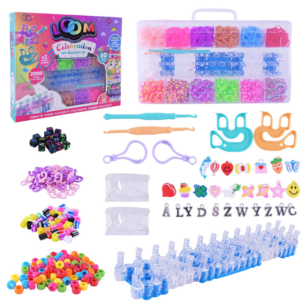 Резиночки для плетіння арт. 16503 (60шт/2) коробка 30*30*5 см