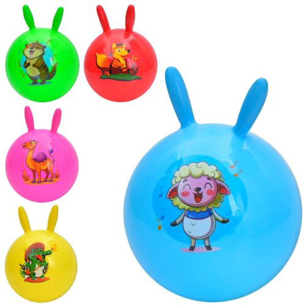 М'яч дитячий MS 4404 (144шт) 9 дюймів, з ріжками, 57-60г, принт-тварина, мікс видів / 5 кольорів,