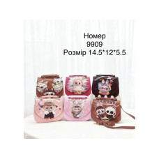 Дитяча сумочка 20*20 см з довгим ремінцем 9909