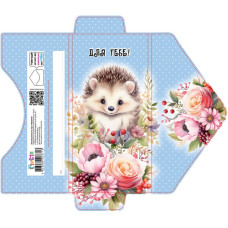 КЛЗ Листівка 24-28 глиттер