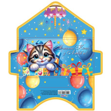 Листівка вітальна "Клатч" розмір 21.1 х 10.5 см КЛЗ 24-64