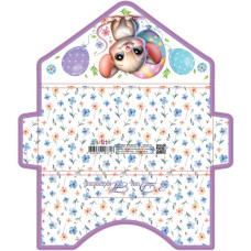 Листівка вітальна Клатч 21,1х10,5 см КЛЗ 24-72