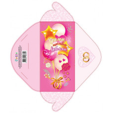 Конверт простий, без обробки, розмір 167х84 мм КВ 20-194