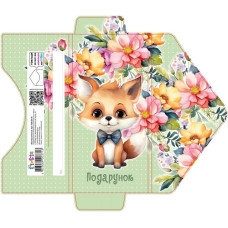 Листівка вітальна "Клатч" розмір 21.1 х 10.5 см КЛЗ 24-24