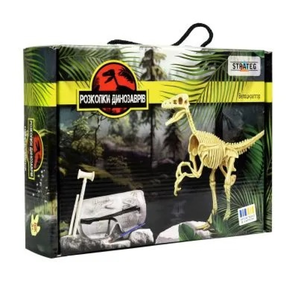Набір для творчості Розкопки динозаврів. Велоцираптор (укр), 30830