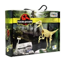 Набір для творчості Розкопки динозаврів. Велоцираптор (укр), 30830