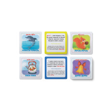 Розумні картки. 30 карток Знайомство зі звуками.