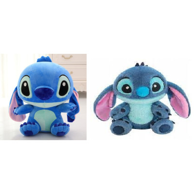 Стіч Мякий  30см