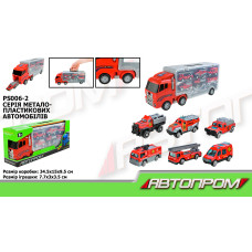 Трейлер із машинками арт. PS006-2 (36шт) короб. 34,5*14,9*9,5см