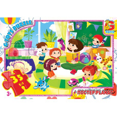 Пазли ТМ "G-Toys" із серії "Вчимося з задоволенням", 35 ел.GF09