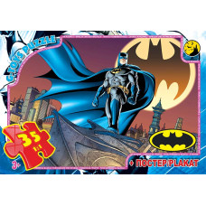 Пазли ТМ "G-Toys" із серії  "Бетмен", 35 ел.BAT06