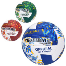 М'яч волейбольний 1198ABC (30шт) офіційний розмір, ПУ, ручна робота, 18 панелей,260-280г, 3кольори, в пакеті