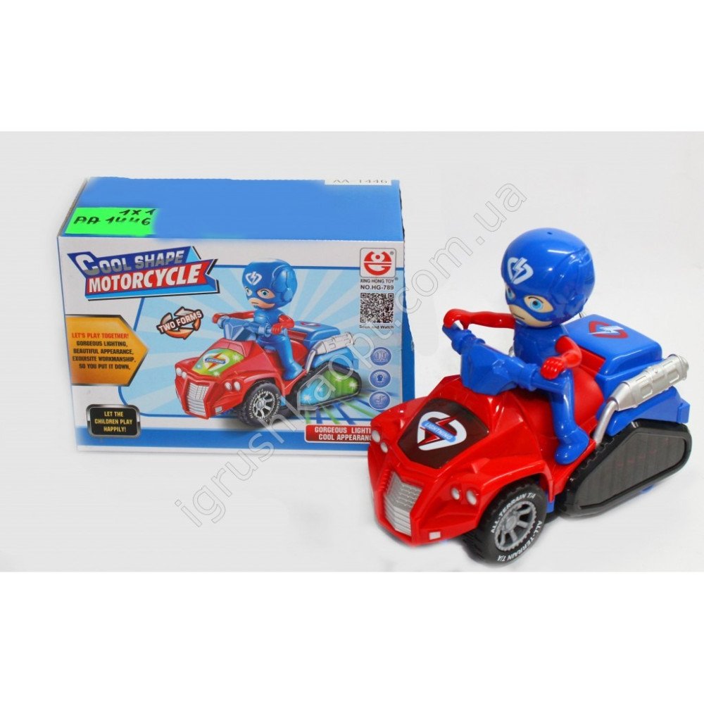 Машина капітан Америка   музична в коробці