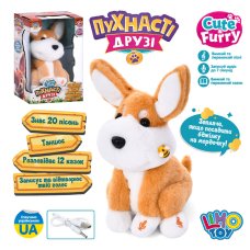 Собака M 6079  I UA (24шт) 25см, м'яка іграшка, музика, звук(укр), реагує на бджілку, казки, пісні, запис, повтор, рухливий, плюш, акум, USBзарядне, в