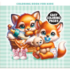 Розмальовка, 150г, Інтегральна, 120х120 мм, 24 аркушів, Матова ламінація 24239