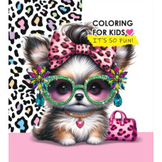 Розмальовка, 150г, Інтегральна, 140х140 мм, 24 аркушів, Матова ламінація 24249