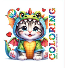 Розмальовка, 150г, Інтегральна, 140х140 мм, 24 аркушів, Матова ламінація 24257