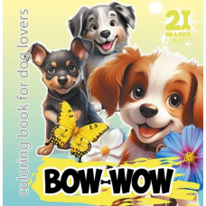 Розмальовка, 150г, Інтегральна, 160х160 мм, 24 аркушів, Матова ламінація 23391