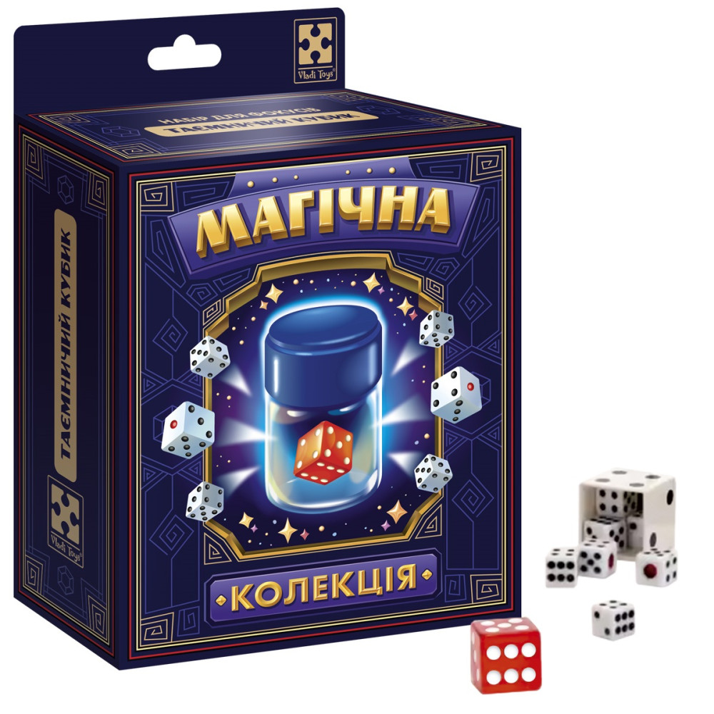Гра настільна Vladi Toys набір для фокусу. Магічна колекція. Таємничий кубик. VT6012-02