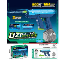 Водяний пістолет арт. KB1323-1 (24шт)  на акум.батарейці,29 см в кор.