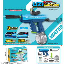 Водяний пістолет арт. KB1328 (24шт) електричний на акум.батарейці,29 см в кор.