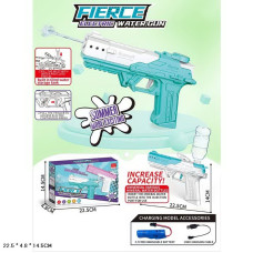 Водяний пістолет арт. 7212-2B (120шт)  електричний на аккум.батарейці,22,5 см, 60 мл у кор