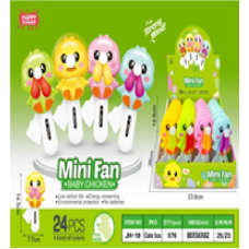 Вентилятор ручний "Каченя"BT-JH-19 14,5*7,7см (уп.24) (ящ.576)