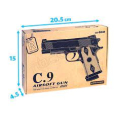 Пістолет C9 (24шт) металл, на пульках, 17см, в кор-ке, 21-15-4,5см