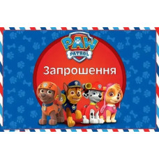 Запрошення Щенячий патруль (20шт-уп) 11,8х7,6 см 1140