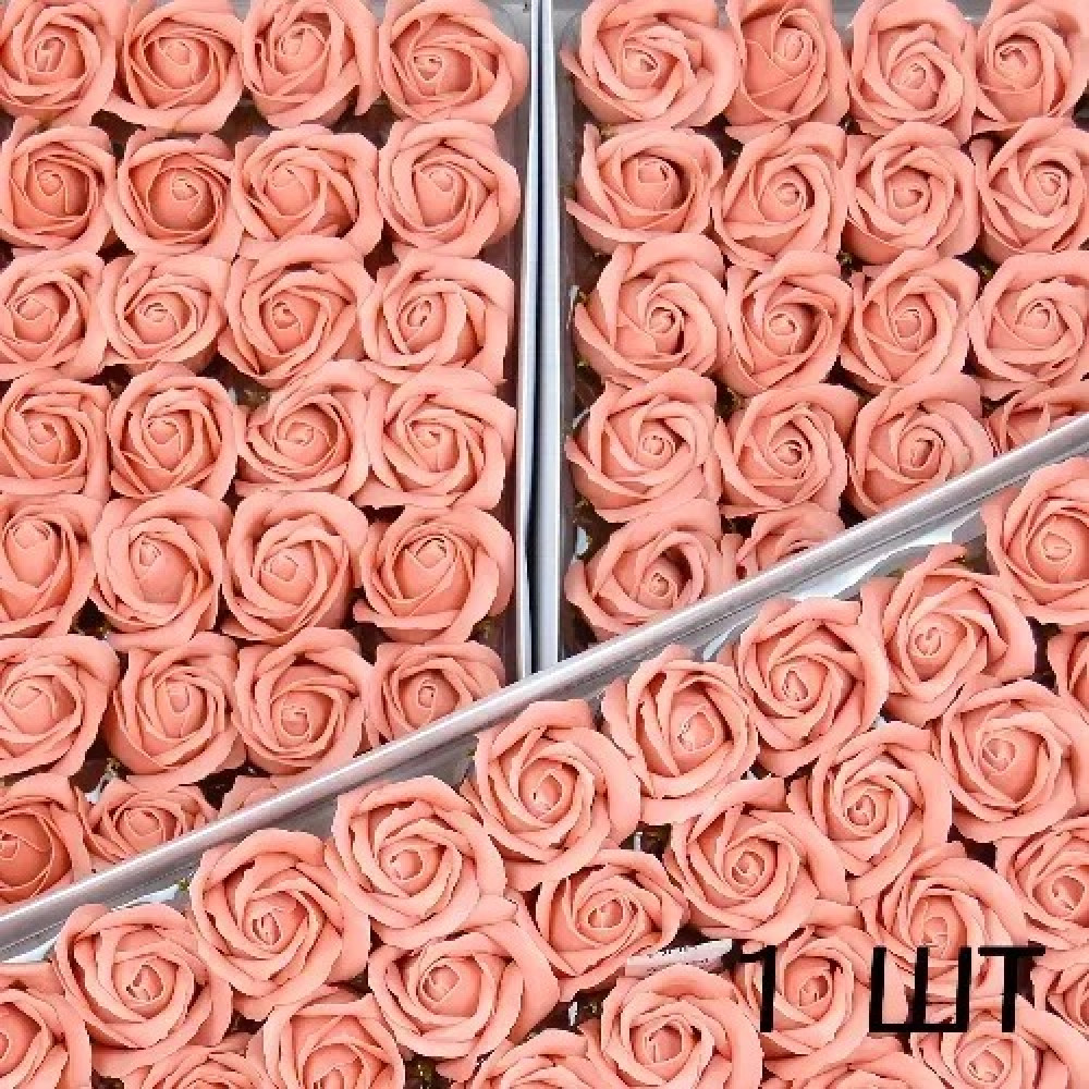 Квіти з мила "Бежева троянда" (1 шт) 081-16