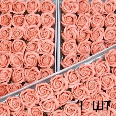 Квіти з мила "Бежева троянда" (1 шт) 081-16