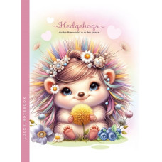 Блокнот Інтегральна обкладинка, 143 х 200 мм, 48 арк. Матова ламінація 24327