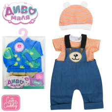 Вбрання для ляльки BLC245K-M-DM-UA (36шт) для ляльки 40-45см, 2 види, у пакеті, 21-31-1см