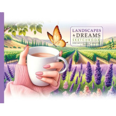 Скетчбук 7БЦ Обкладинка Матова ламінація,формат 200х143 мм, 24 аркуша 24381