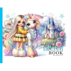 Скетчбук 7БЦ Обкладинка Матова ламінація,формат 200 х 143 мм, 24 аркуша, 24386