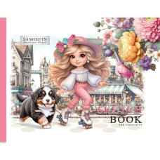 Скетчбук 7БЦ Обкладинка Матова ламінація,формат 200 х 143 мм, 24 аркуша 24384