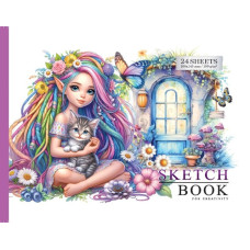 Скетчбук 7БЦ Обкладинка Матова ламінація, формат 200 х 143 мм, 24 аркуша 24383