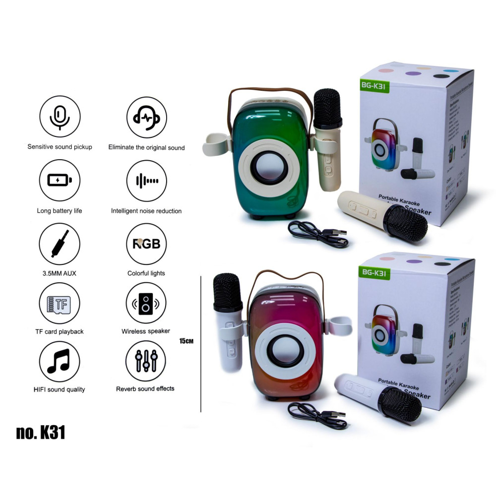 ПОРТАТИВНА КОЛОНКА З ДВОМА КАРАОКЕ МІКРОФОНАМИ BG-K31