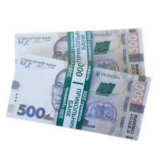 Сувенірні гроші - "500 грн" 01244