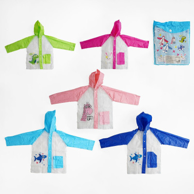 Дощовик дитячий C 68737 (100) щільний, на кнопках, капюшон, кишеня з клапаном, зріст 115-125 см, у пакеті,