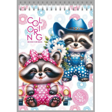 Розмальовка з наліпками на Спіралі 148 х 210 мм., 100г, 12 аркушів,  24231