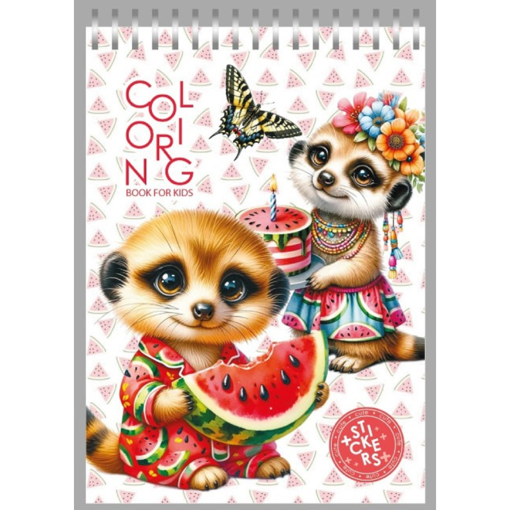 Розмальовка з наліпками на Спіралі 148 х 210 мм., 100г, 12 аркушів, 24234