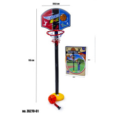 БАСКЕТБОЛЬНЕ КІЛЬЦЕ В НАБОРІ З М'ЯЧЕМ ТА НАСОСОМ ZG270-61