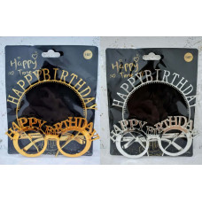 Обруч для волосся та окуляри Happy birthday золото та срібло 15110